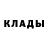 Экстази MDMA Danii Niila