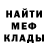 Кетамин VHQ Veronika Markina