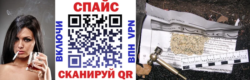 Бутират жидкий экстази  Купить где  Горбатов 