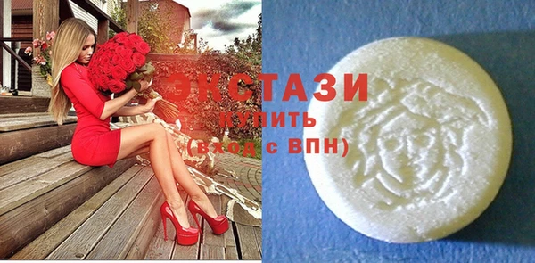 стафф Богородицк