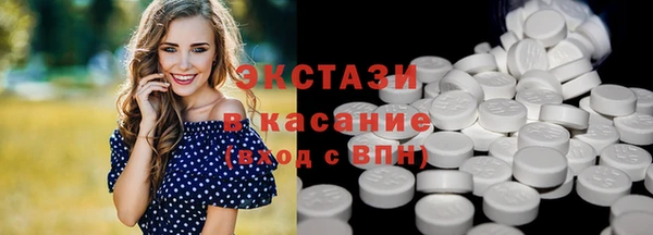 гашишное масло Богданович