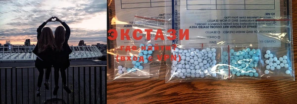 кокаин колумбия Богородск