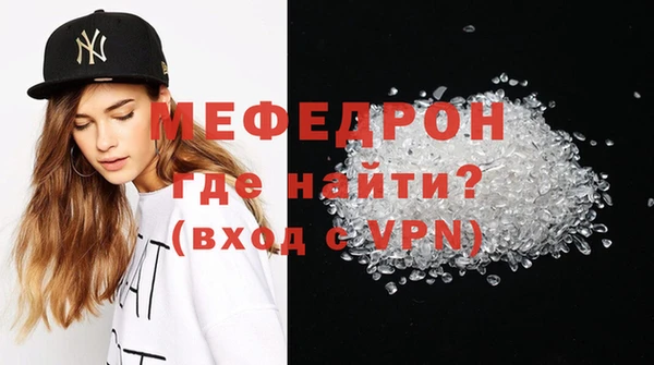 кокаин колумбия Богородск