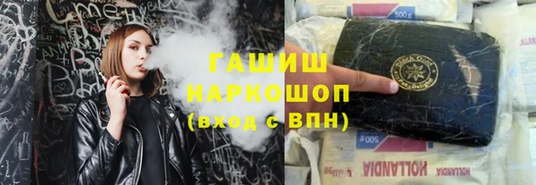 эйфоретик Бугульма